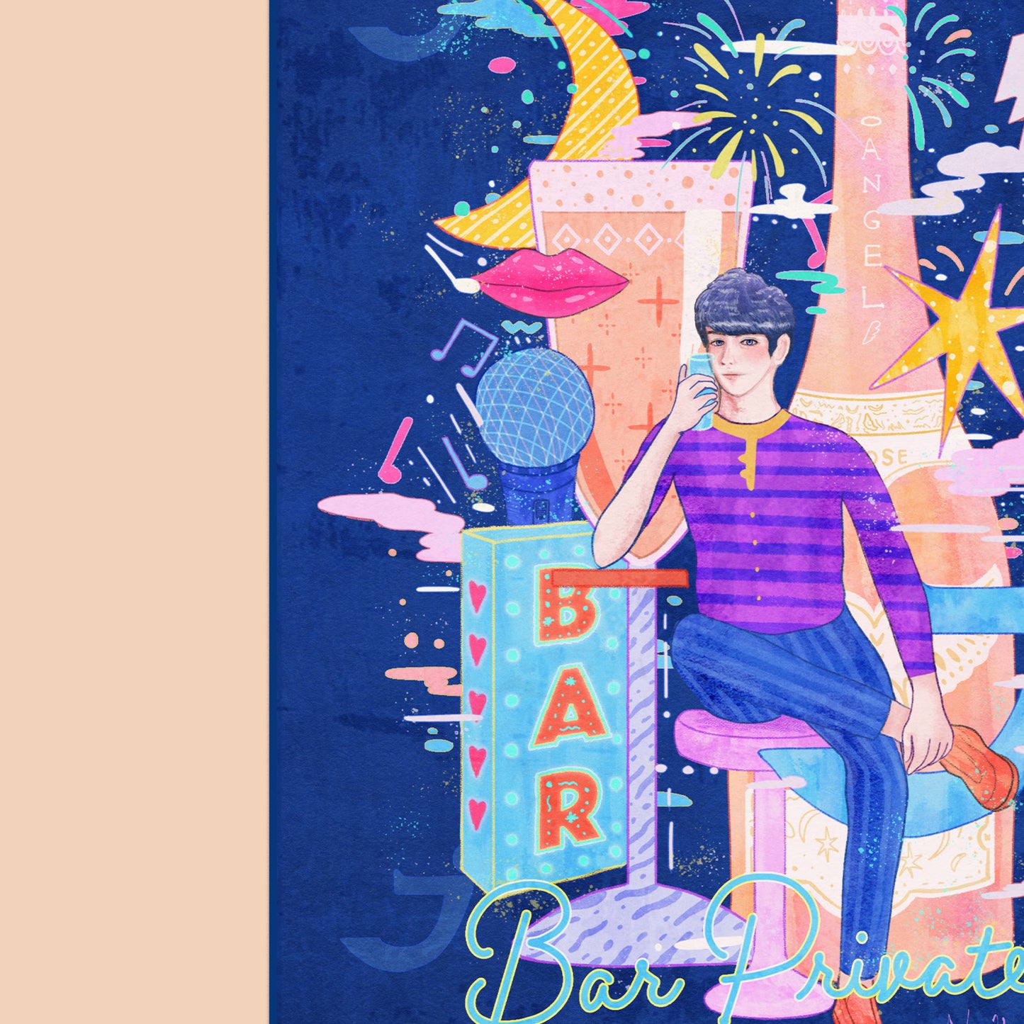 Bar Private アートプリントポストカード